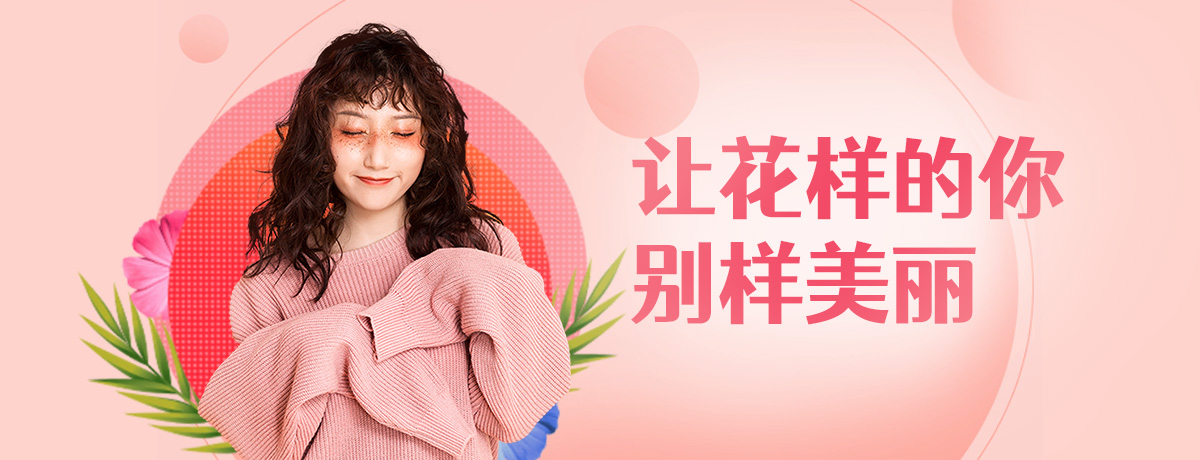 華蓉整形網(wǎng)