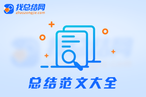2024中山背部吸脂要多少錢(qián)左右清單明細(xì)